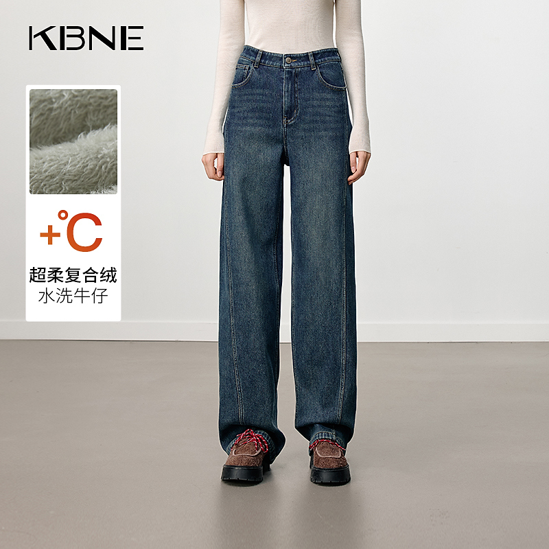 KBNE牛仔裤女款爆款2025新款秋冬复古加绒保暖显瘦百搭直筒牛仔裤