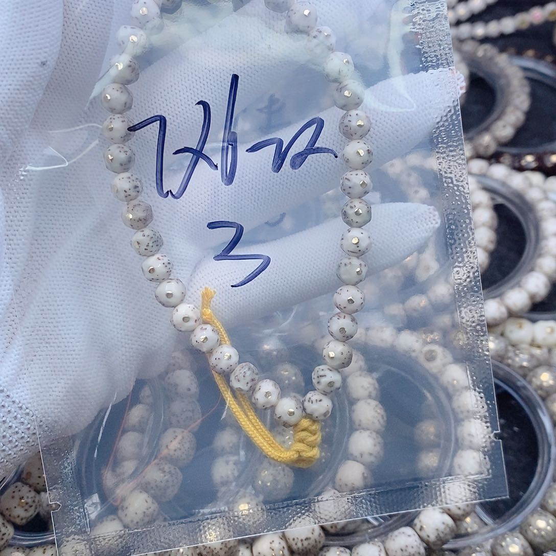 星月菩提手串星月