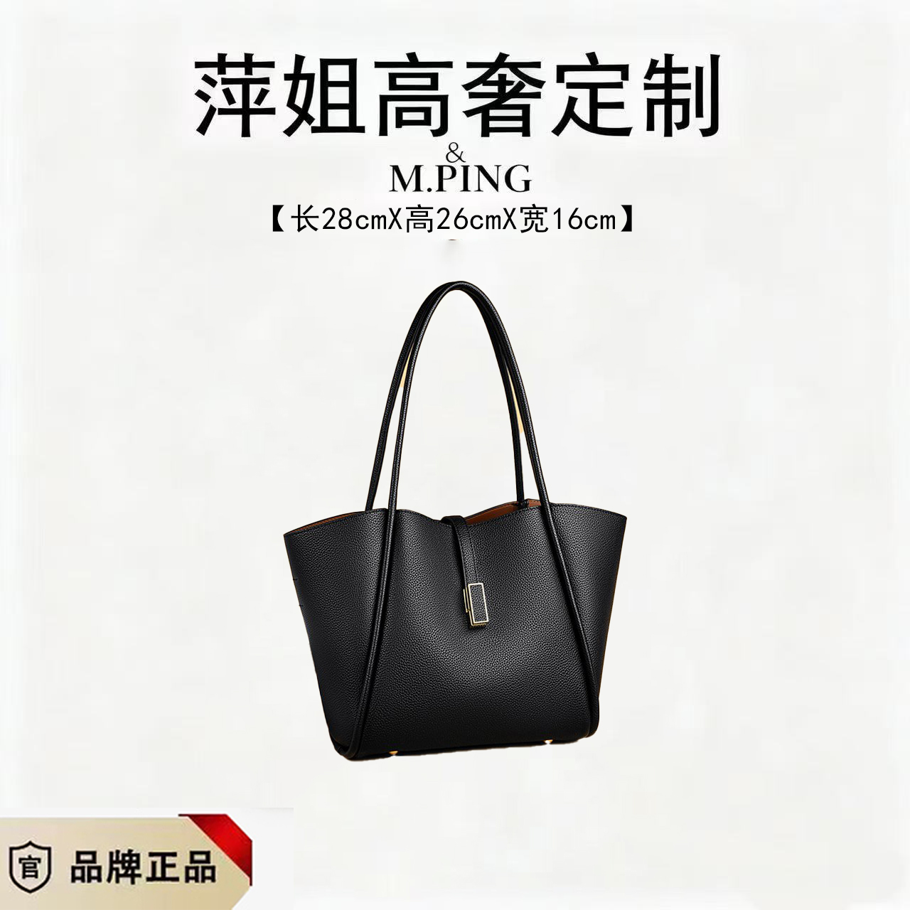 【萍姐高奢定制】新款时尚百搭单肩斜挎包女高级感设计手提包2078