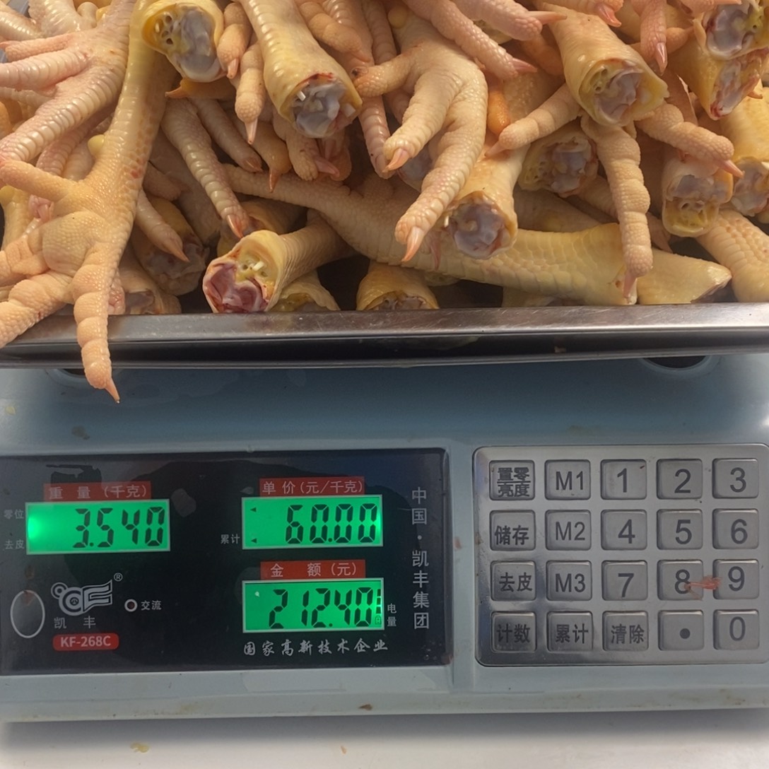 30天中国大陆包装鸡爪175
