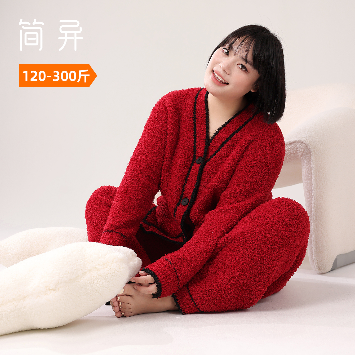 简异大码半边绒加绒加厚家居服套装加肥加大珊瑚绒高级感睡衣女