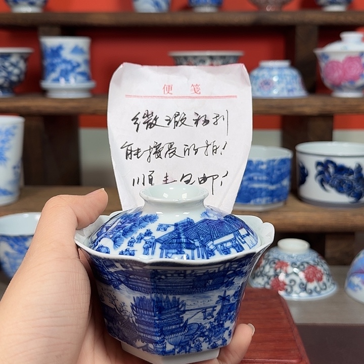 杯战*边现代景德镇陶瓷盖碗