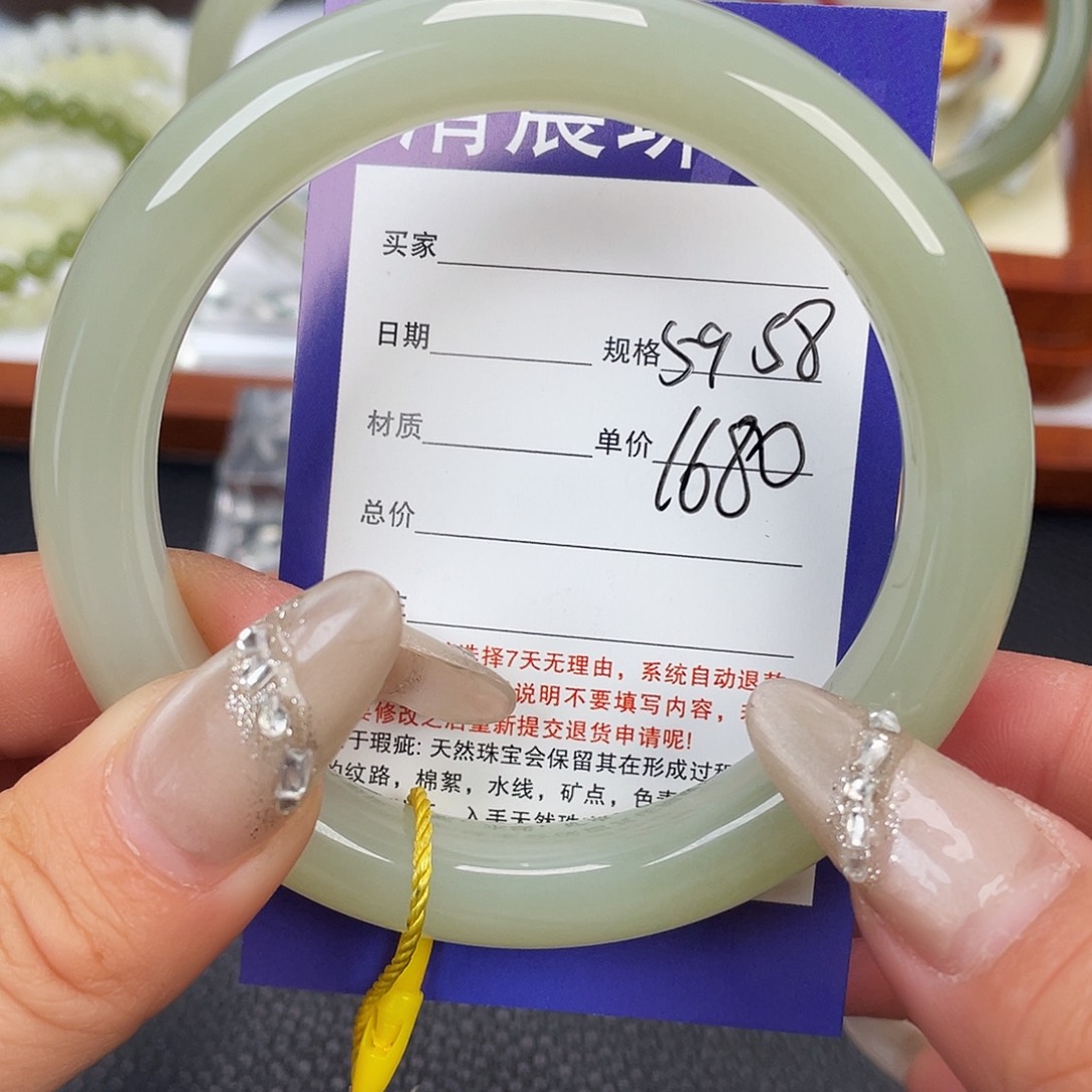 和田玉未镶嵌手镯