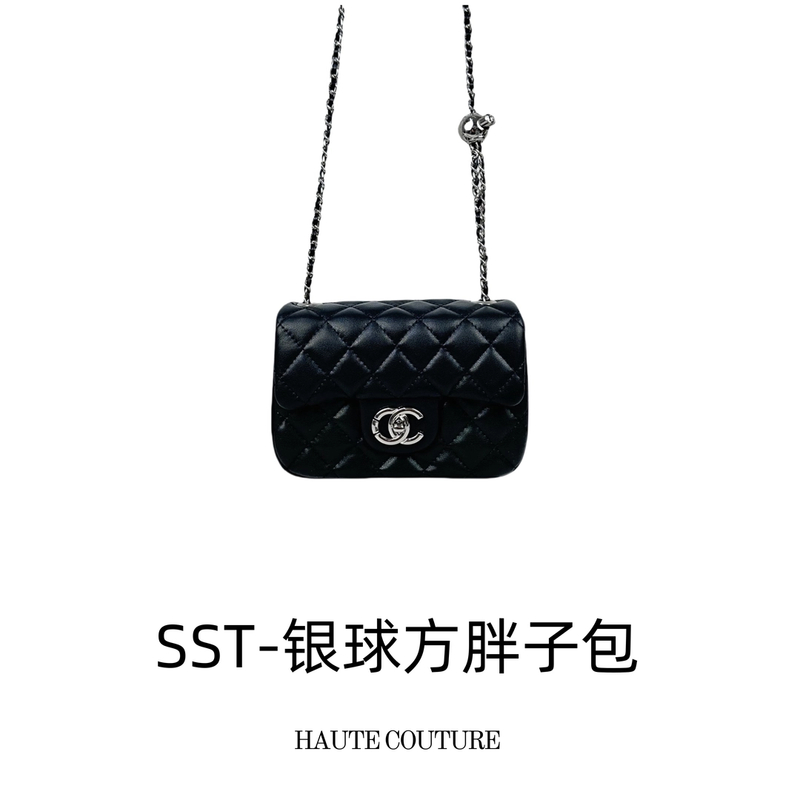 【C-66 67】按编号拍 高定潮流时尚女包