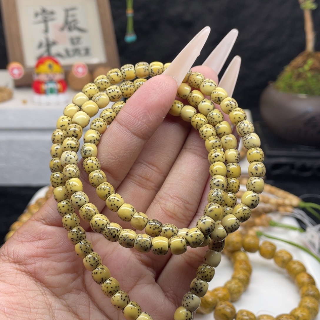 星月菩提手串A1、65大留白108