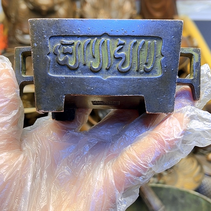 铜123366555666666666