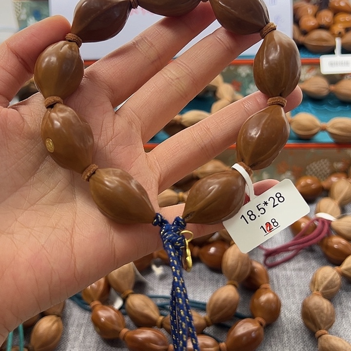 逍***﹏橄榄核手串/手链18.5..28梅林铁核