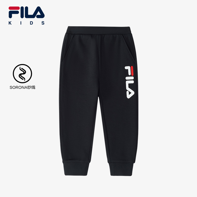 FILA斐乐儿童2025春季新款中大童休闲透气舒适运动长裤K61B511601