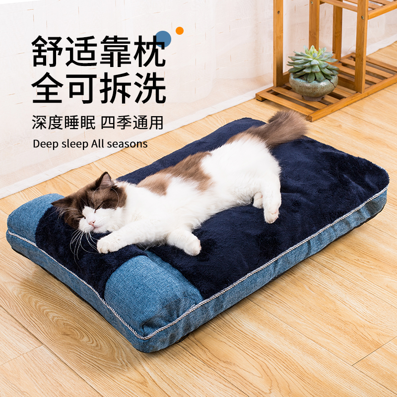 猫窝软垫加绒加厚金毛大型犬可拆洗冬天床睡垫宠物狗垫子冬季保暖