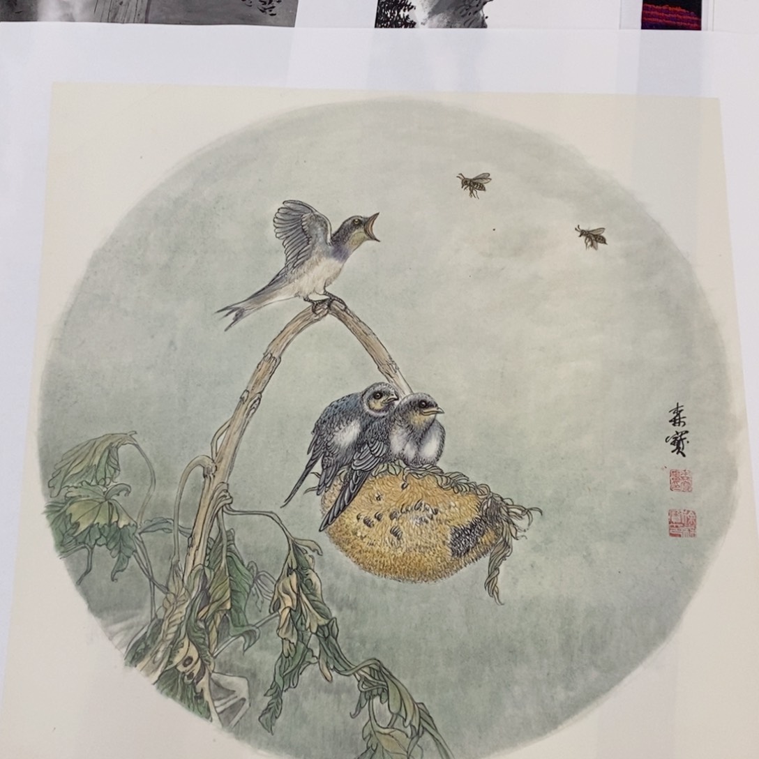 国画莯*斗方 徐森宝 花鸟