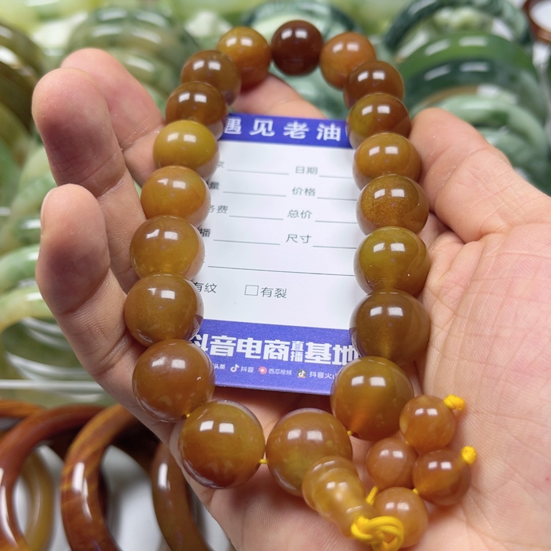 透闪石-蛇纹石玉手镯未镶嵌