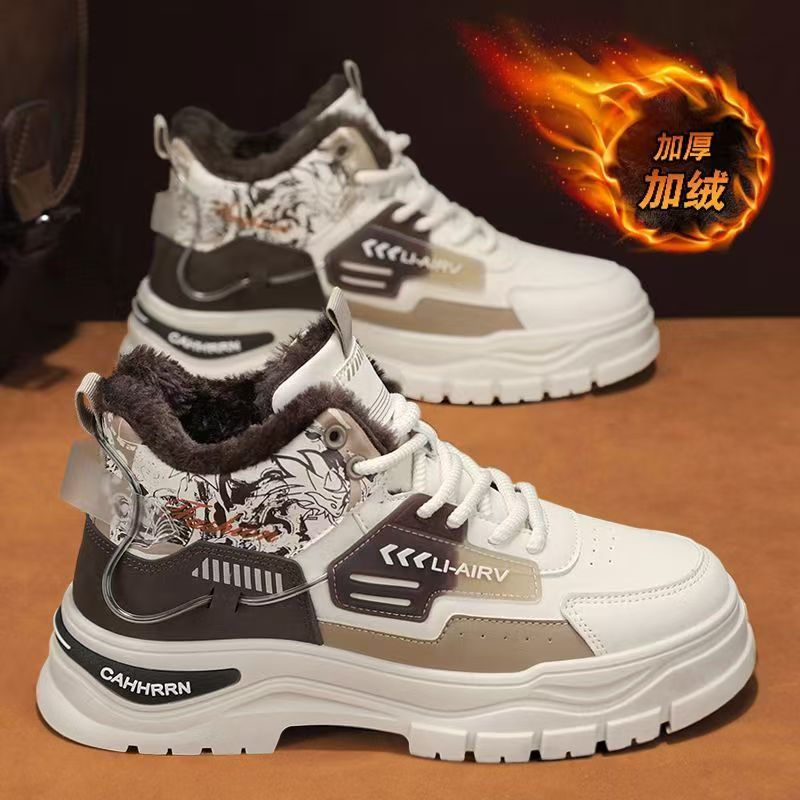 如高帮男鞋冬季新款加绒保暖抗寒二棉鞋皮面户外防滑G2268-1