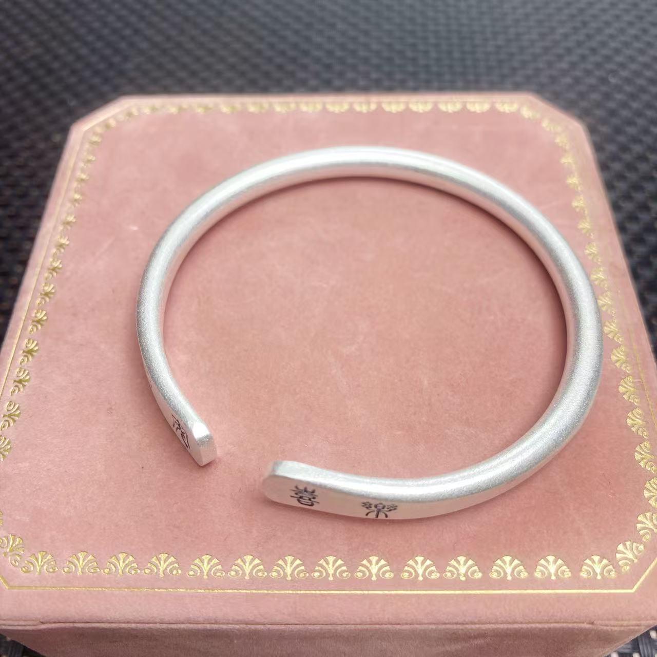 货号7027 平安喜乐银手镯 无礼盒