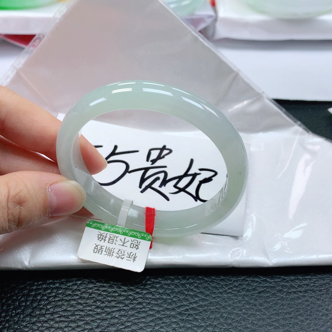 翡翠手镯未镶嵌55贵妃