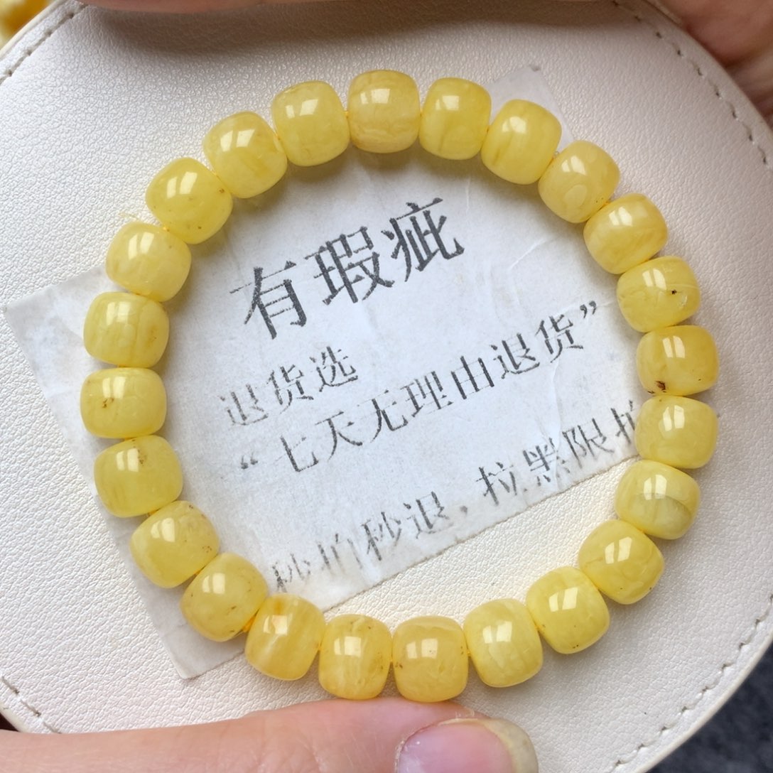 琥珀未镶嵌珠宝奇石7