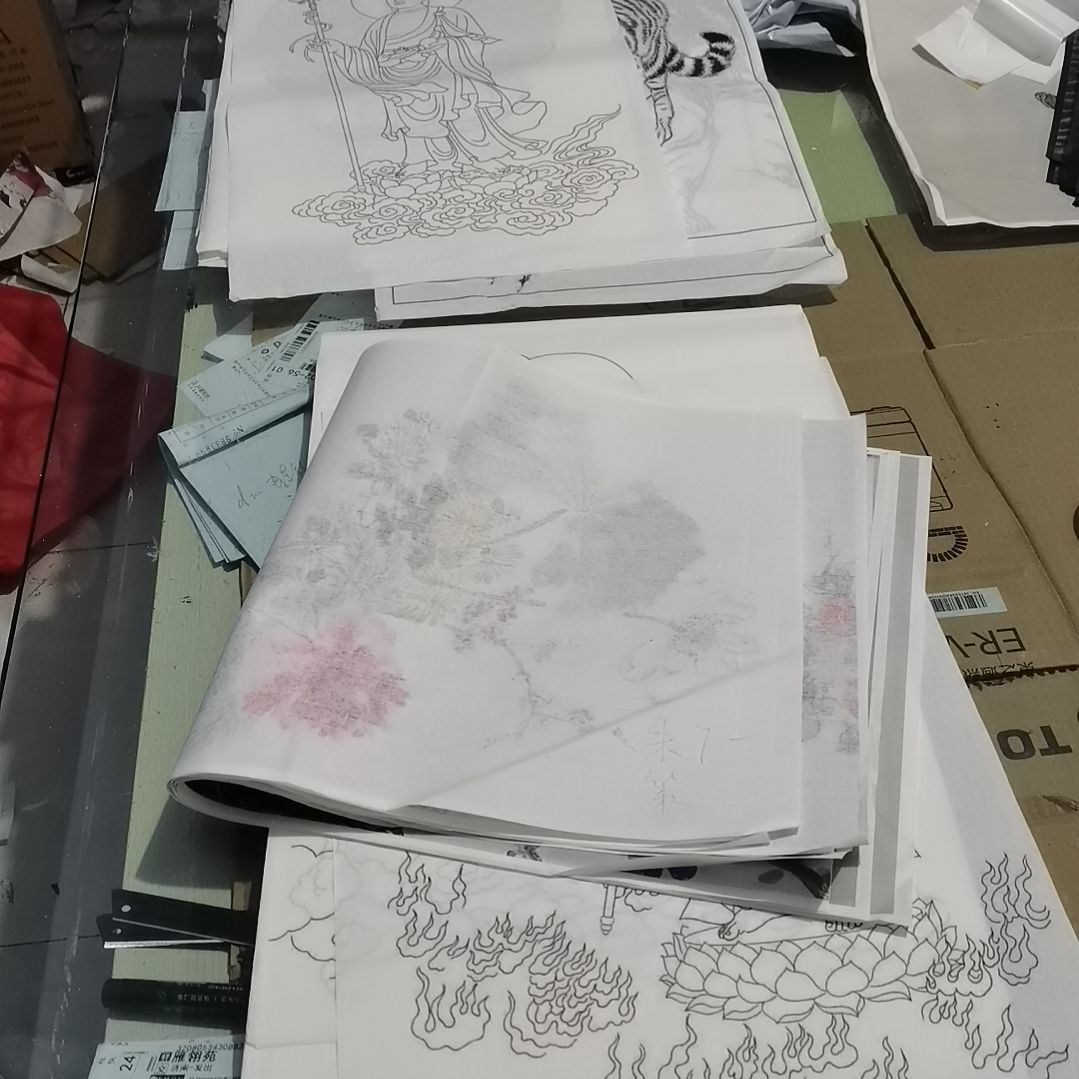 朱****书法书法作品书法欣赏欣赏欣赏