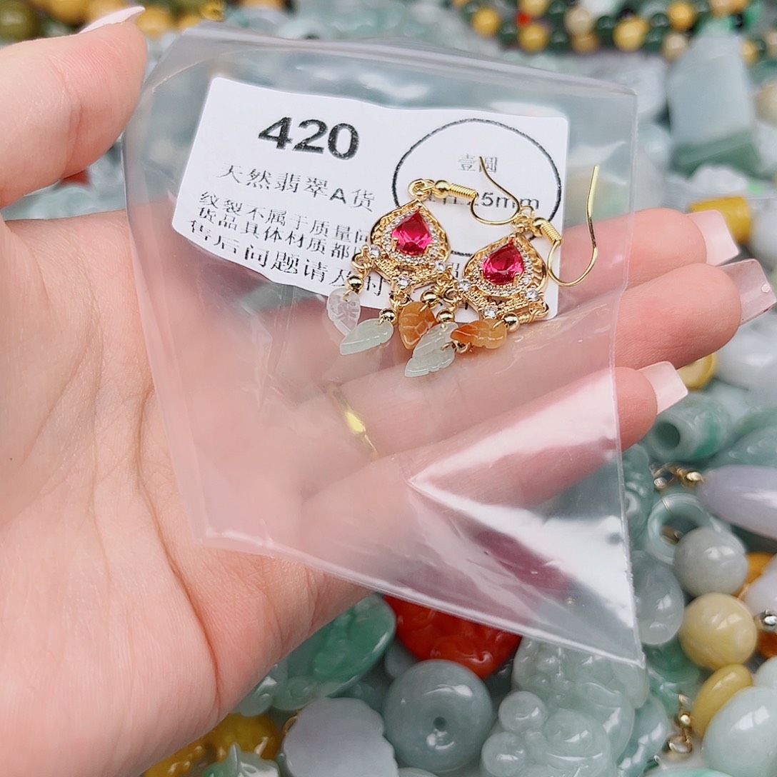 颈饰未镶嵌翡翠hhhh
