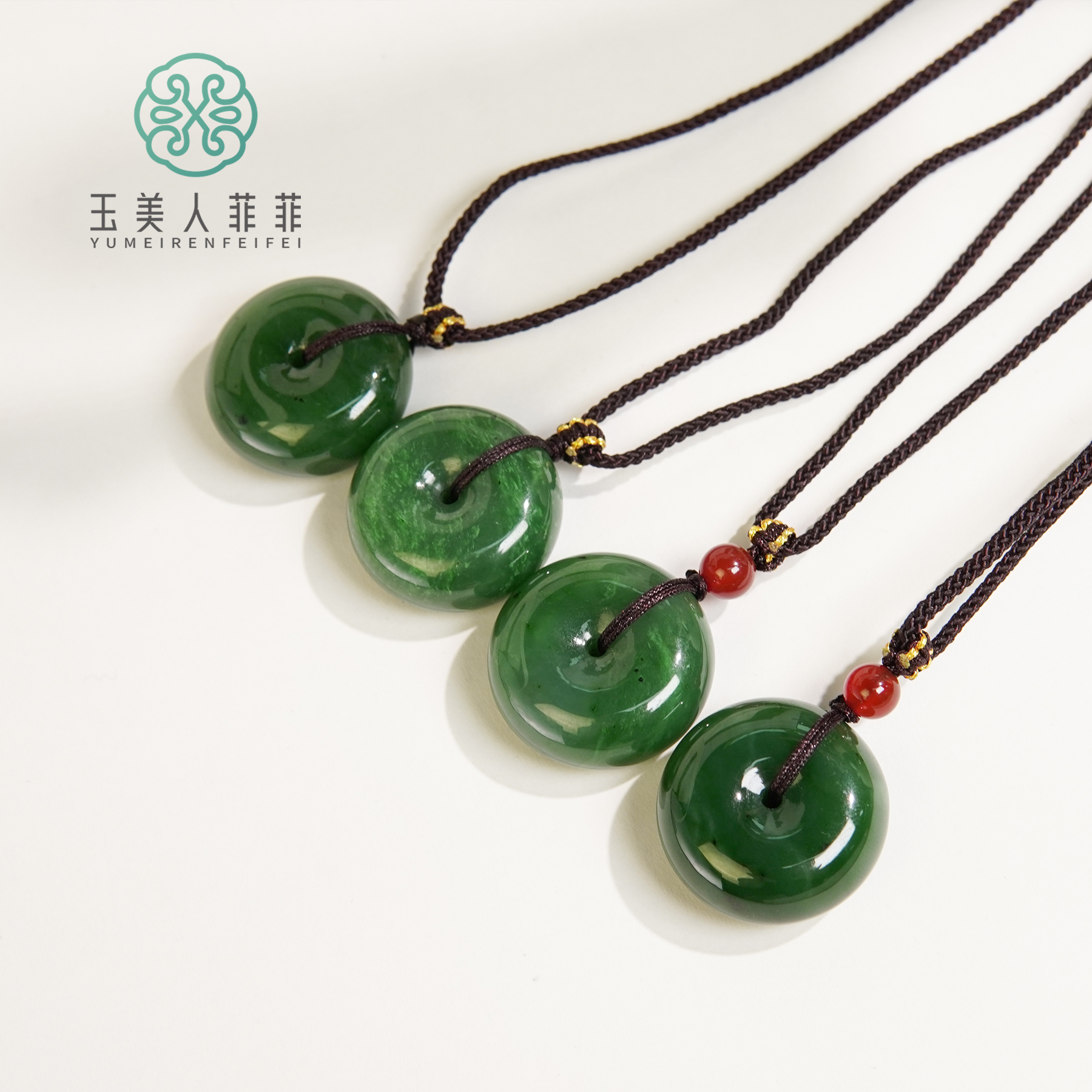 景景严选~碧玉吊坠约25mm/多样性发一