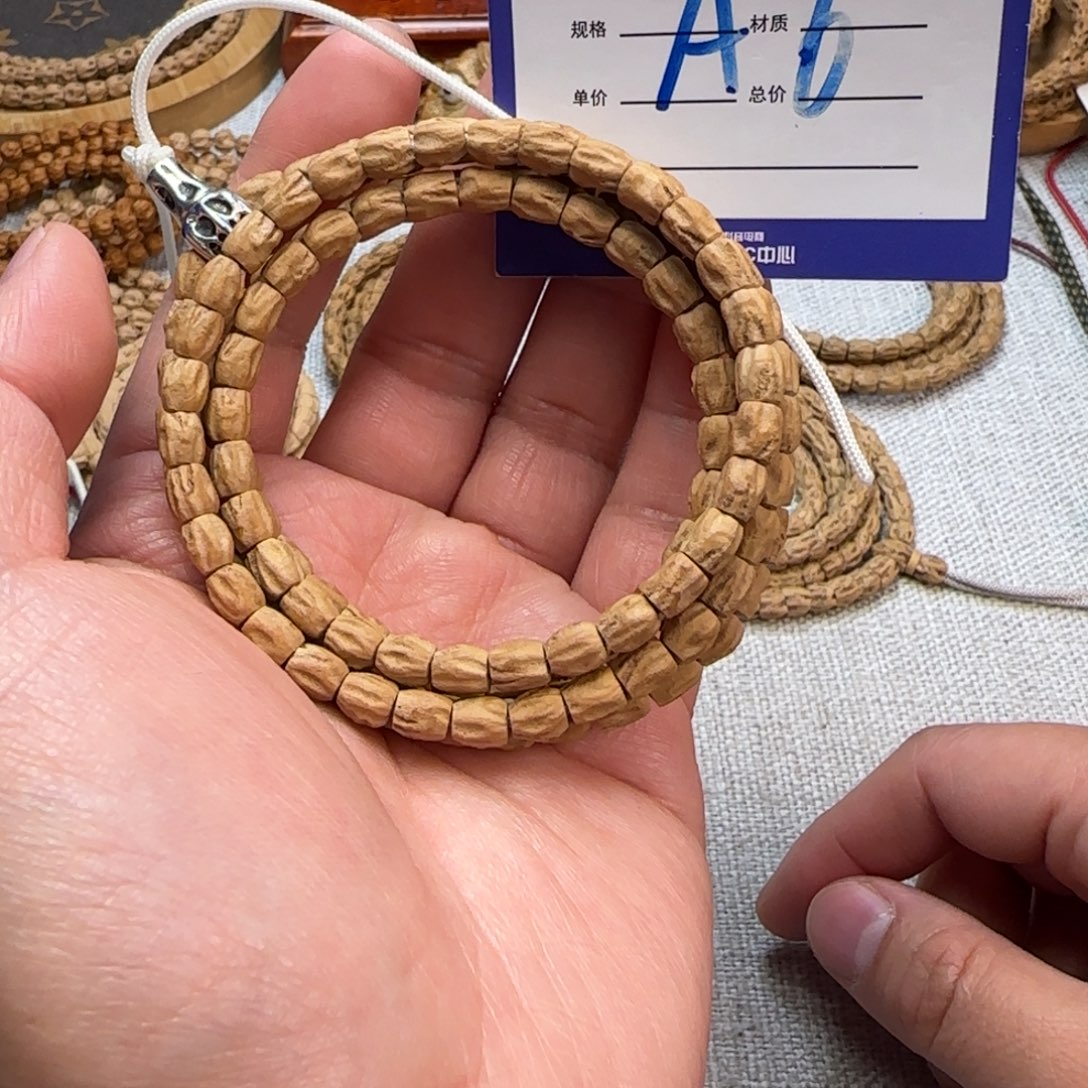 柏香籽/百香籽吊坠6