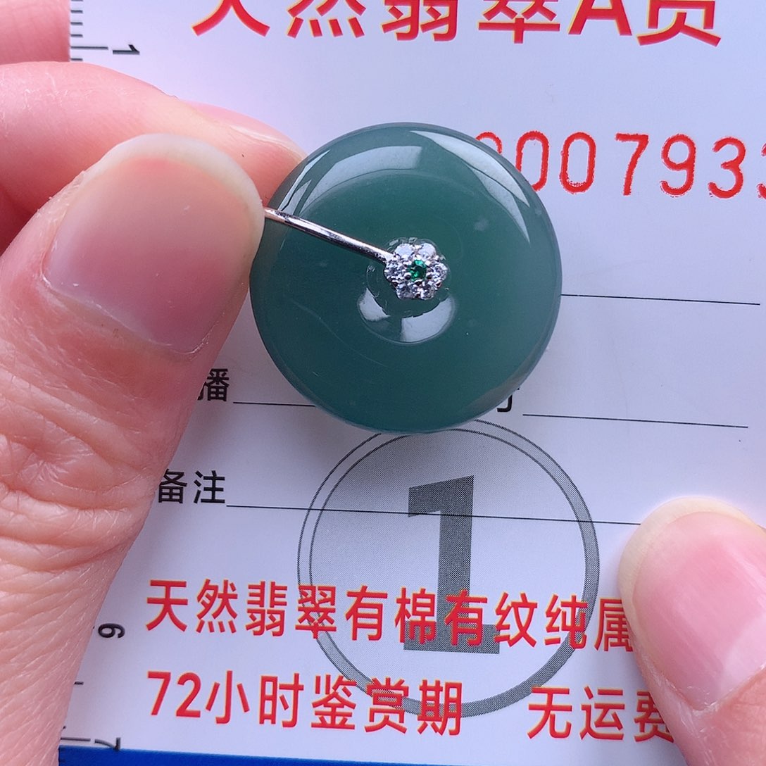 翡翠吊坠(不含链)银S925镶嵌吊坠