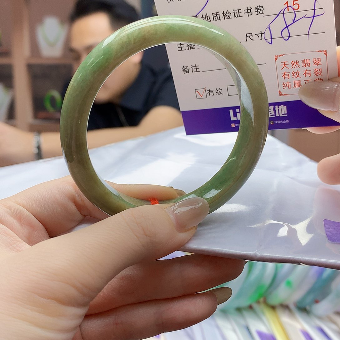 翡翠未镶嵌手镯0000000000016