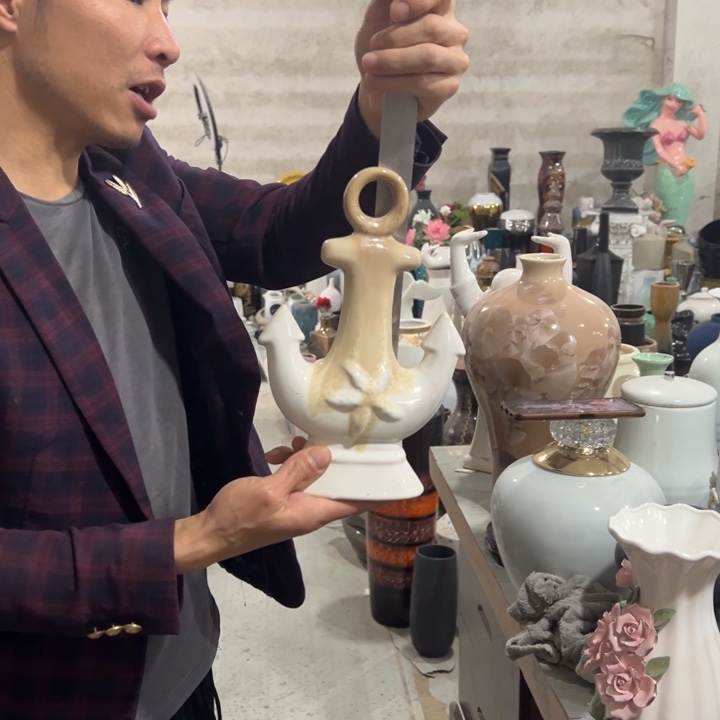 瓶高度27厘米宽度19厘米微瑕捡漏