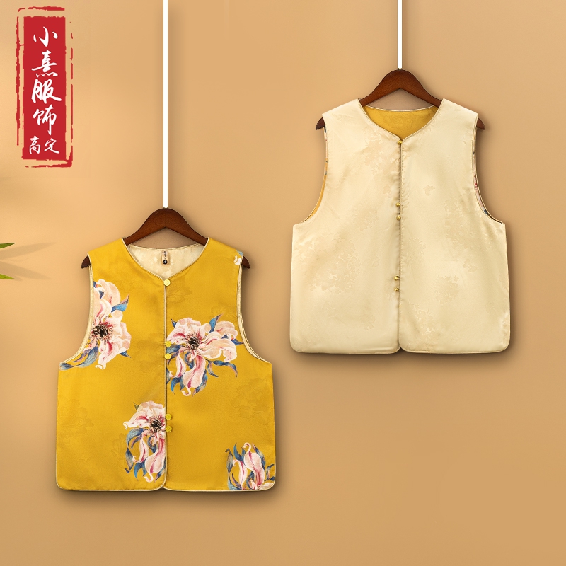 【花瑜】2025新款春季马甲新中式宽松圆领提花双面双穿上衣马夹女款