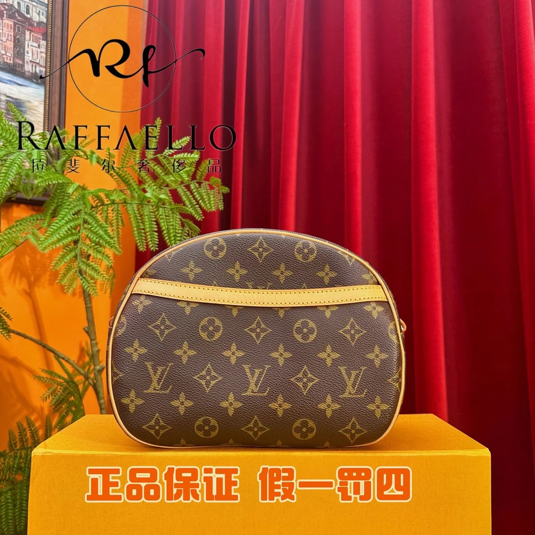 修复品LouisVuitton/路易威登 苹果包/斜挎包/楷楷