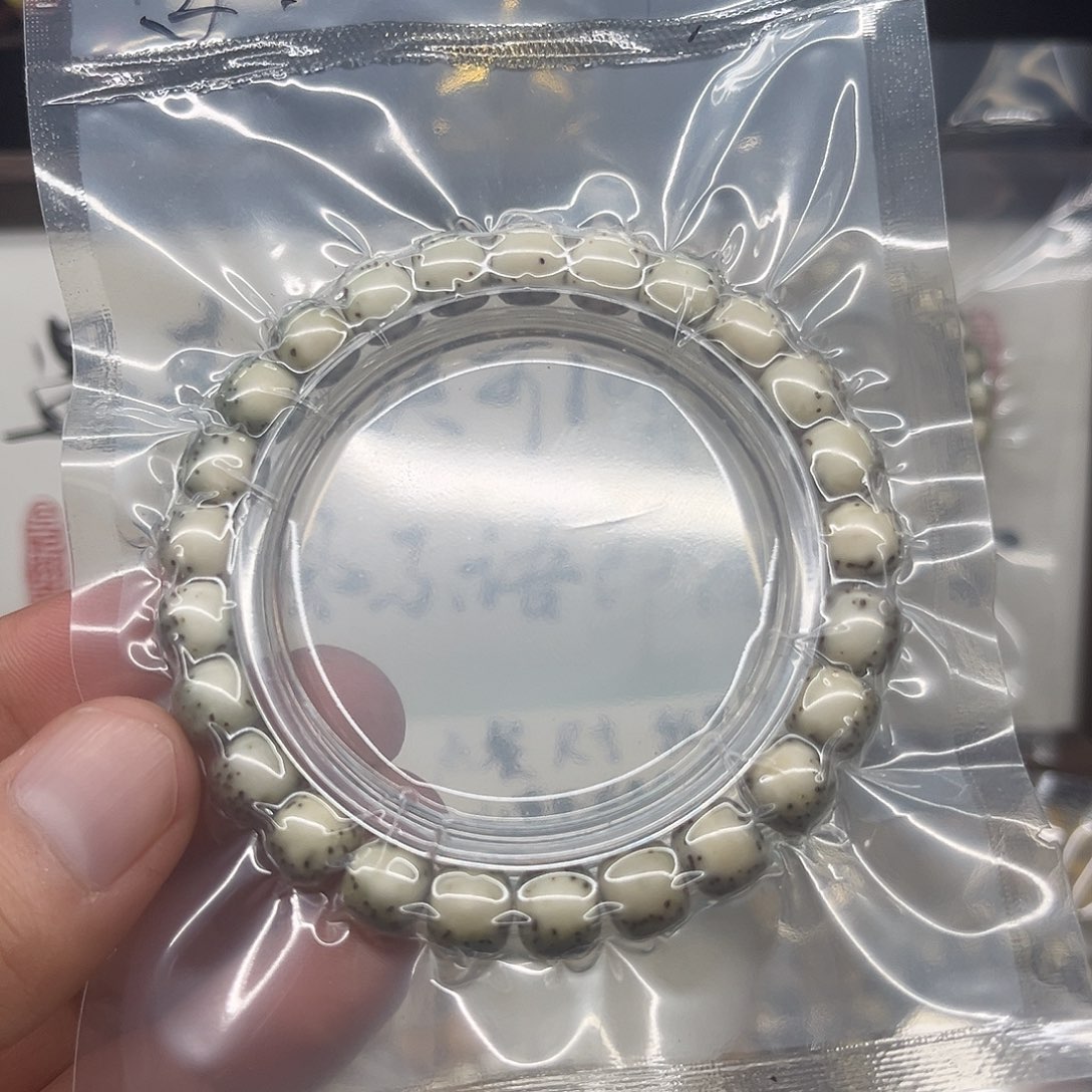 星月菩提手串卡9绿背河豚二条