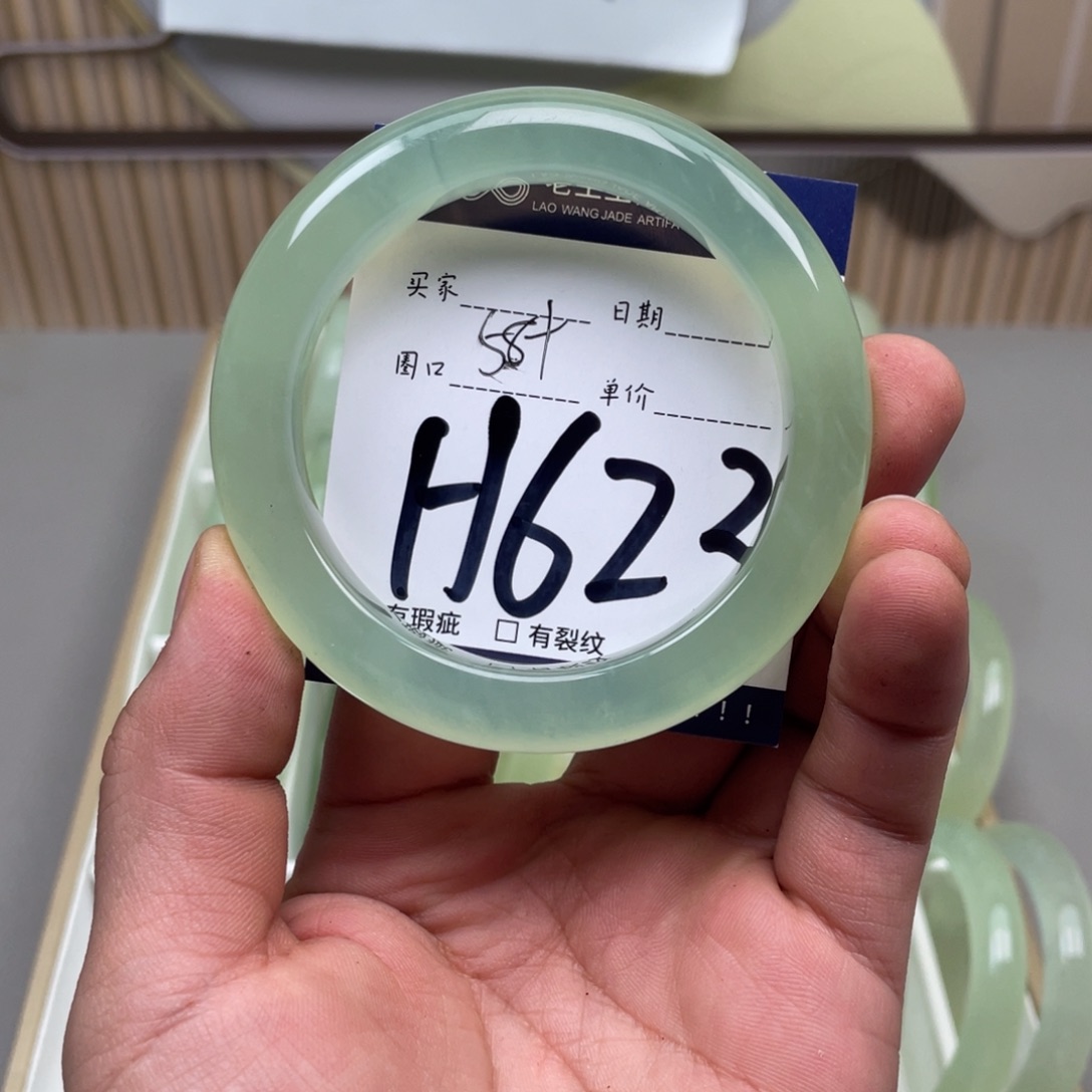 岫玉手镯手镯未镶嵌