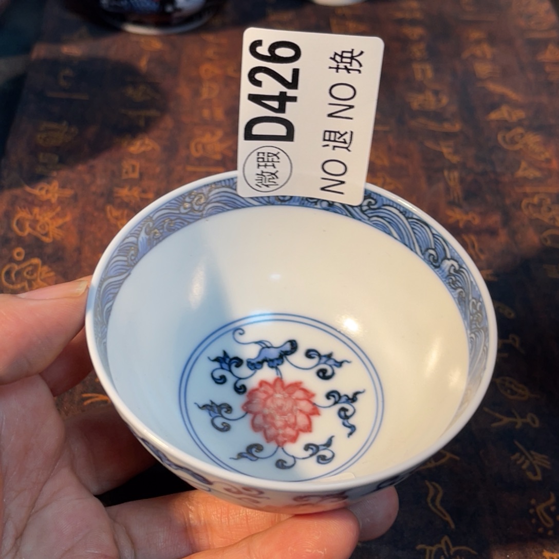 426 半月陶瓷半月陶瓷
