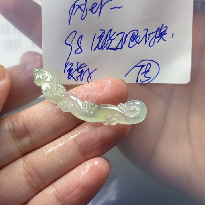 ****r定制翡翠未镶嵌毛货待编款式不退不换