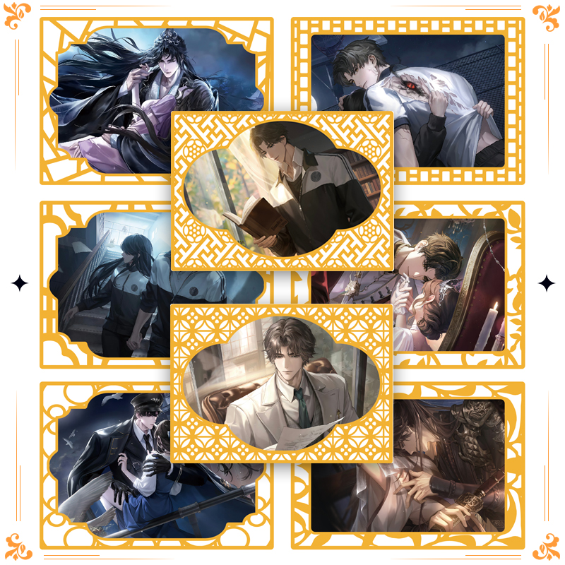 【世界之外】3寸金属卡镂空设计同人二创周边盲盒代拆一手停