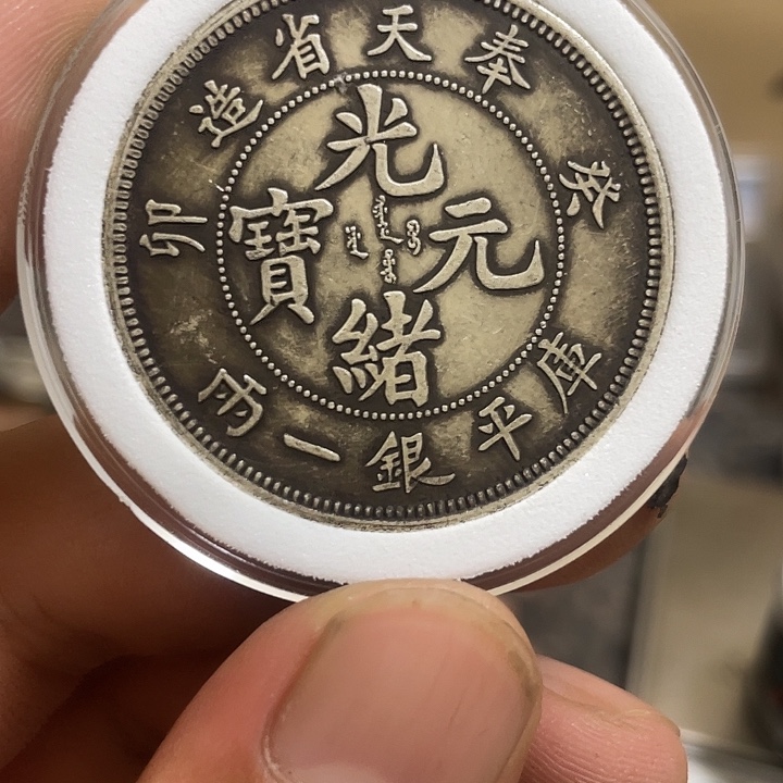 复古 可吹响可吸反龙洋工艺品家居摆件饰品摆
