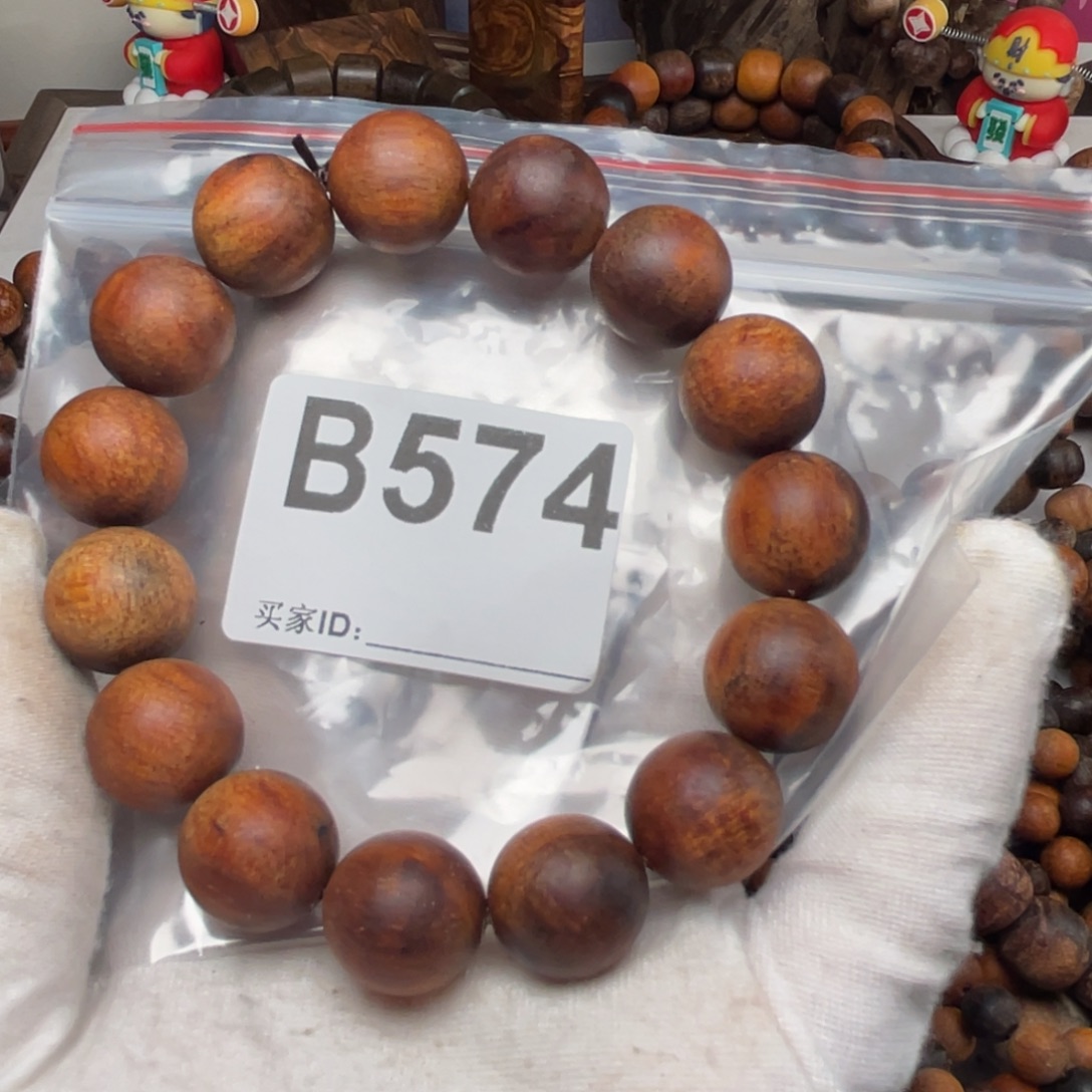 只***吻贡木B574贡木1.5一灯爆