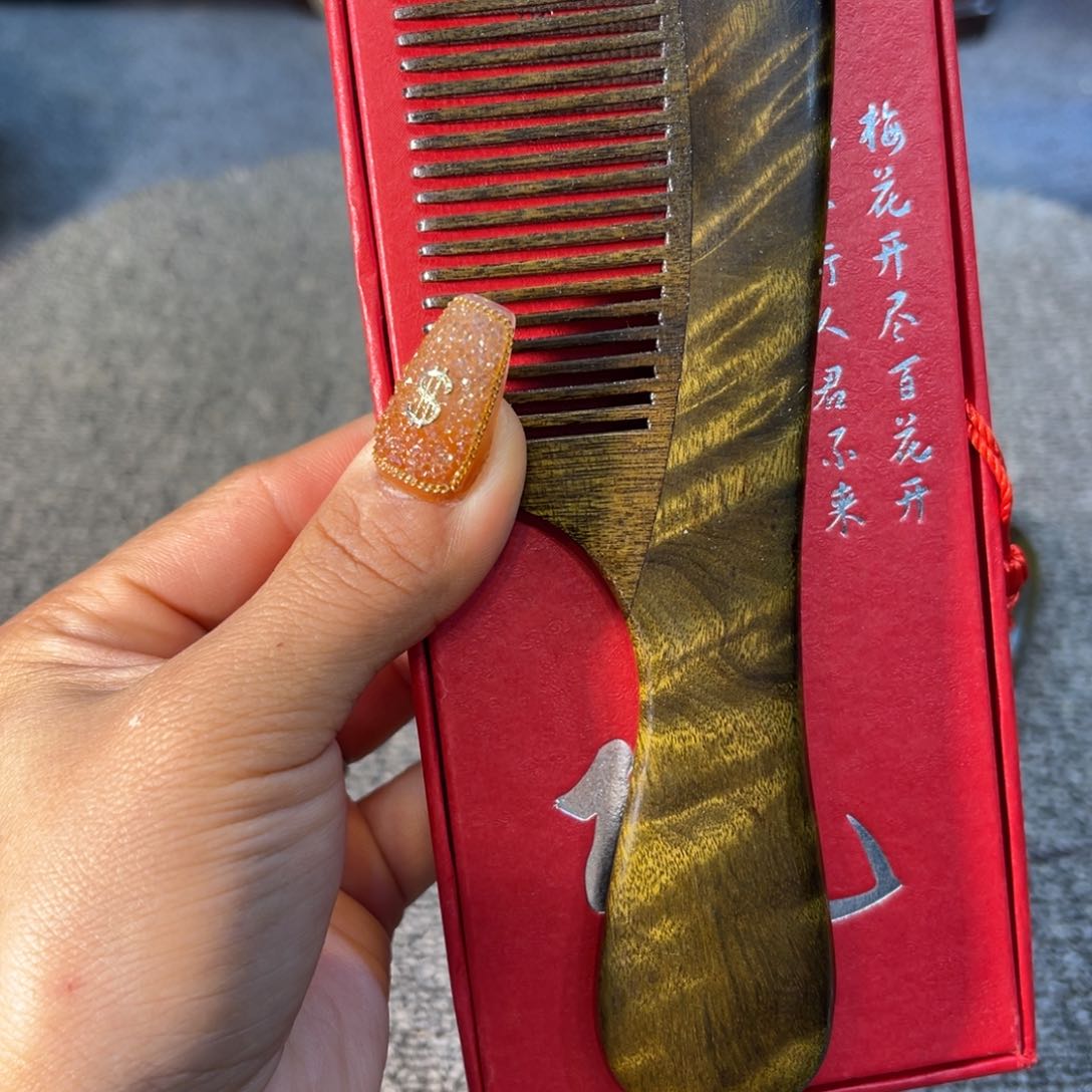 乌木类成套家具梳子