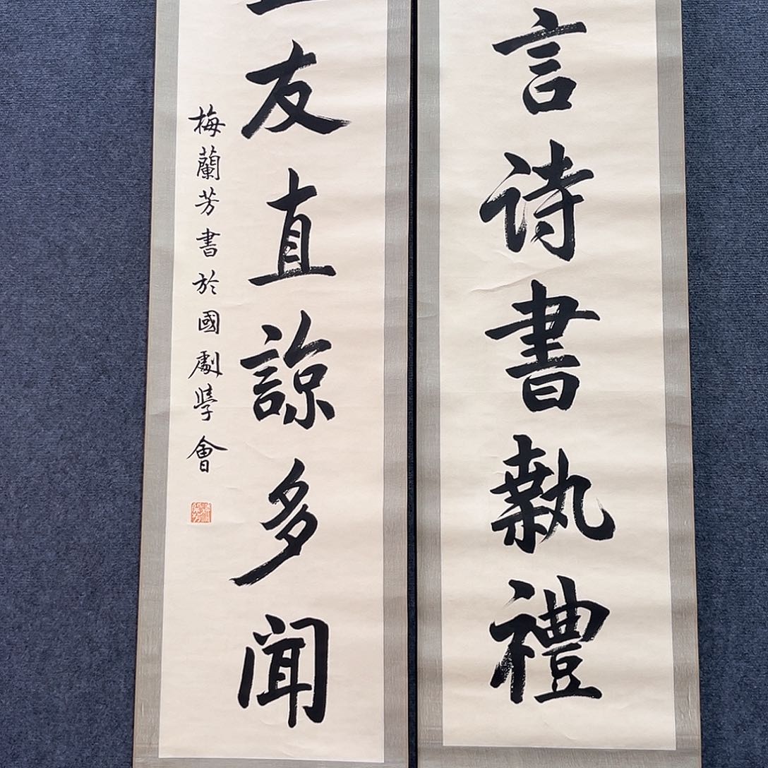 隔空相望又能看到什么呀哈哈