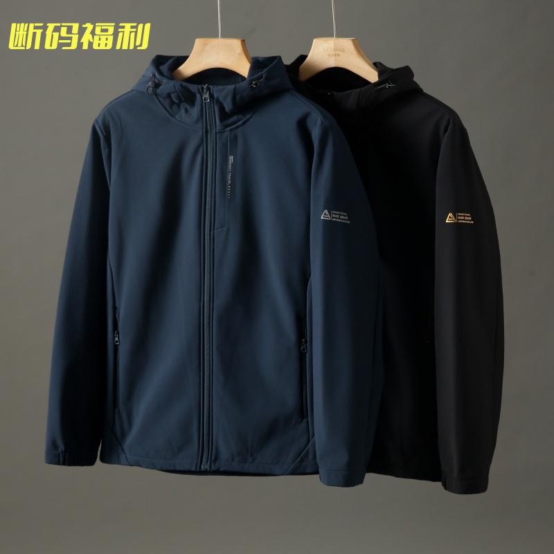 HS821剪标断码福利内里加绒三防面料连帽拉链口袋冲锋衣夹克