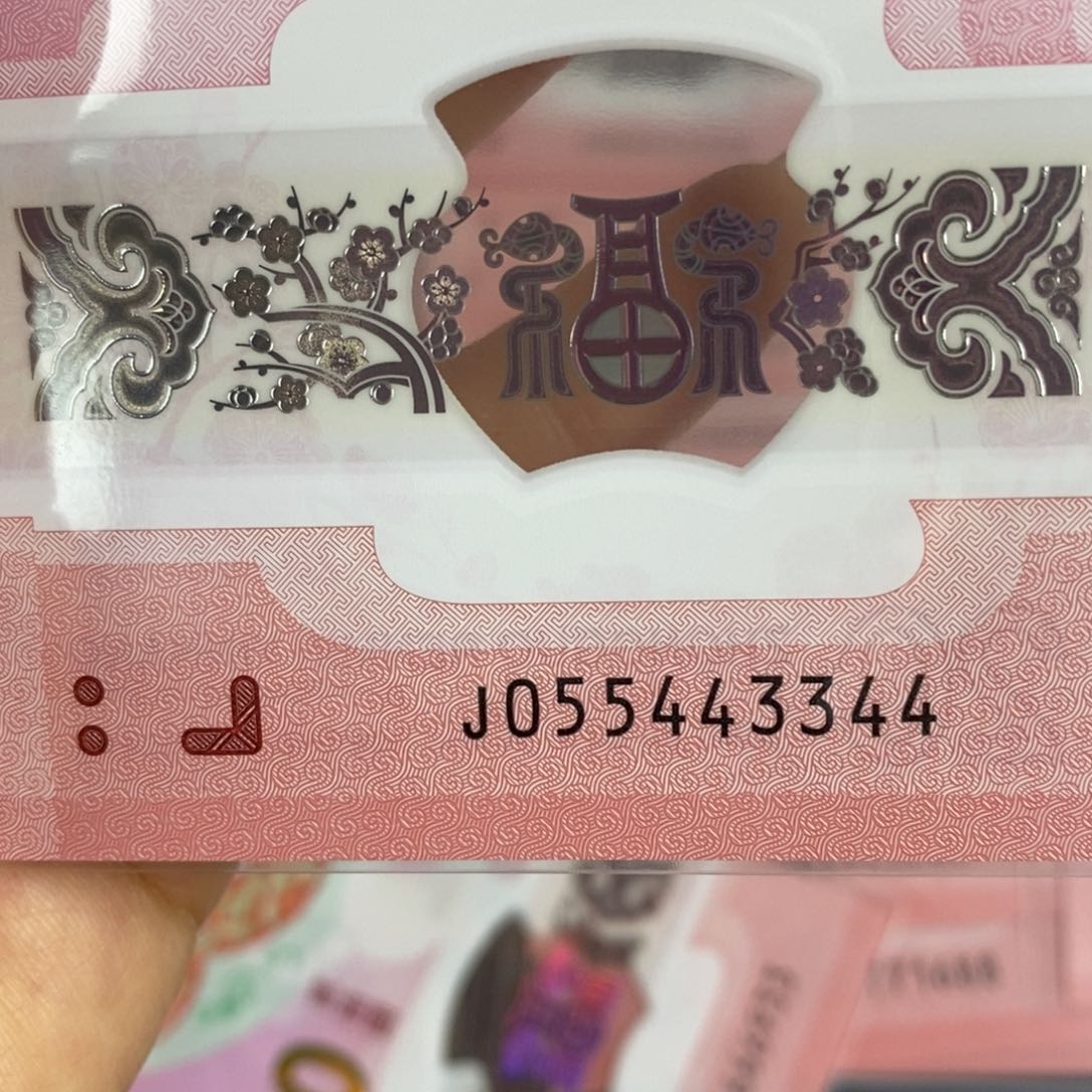 塑料晨* 3344。。。。。。。。。。。。。