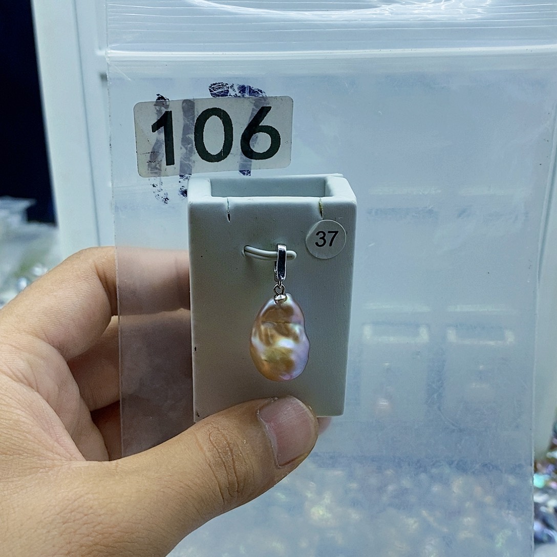 淡水珍珠合金颈饰