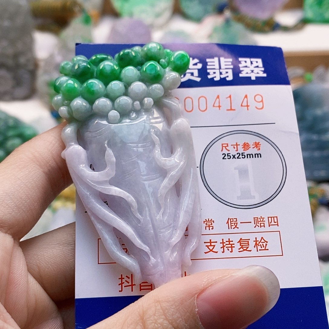 吊坠(不含链)未镶嵌翡翠用****6