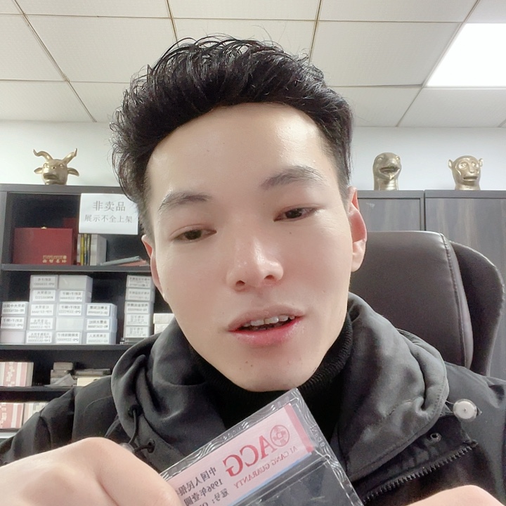 点5无4白连刀全新。，，，，，，，