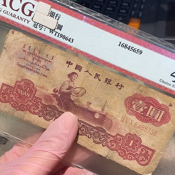 888888888闪购链接10