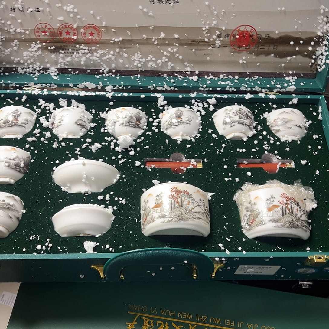 孤品茶具套装等等等