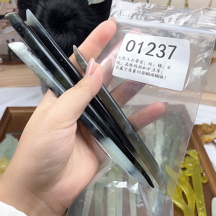 蛇纹石玉发簪微瑕未镶嵌