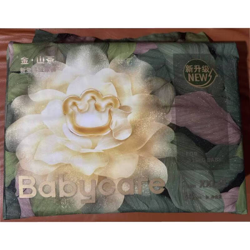 babycare金山茶轻柔婴儿纸尿裤  XXL码34片/包婴儿尿不湿