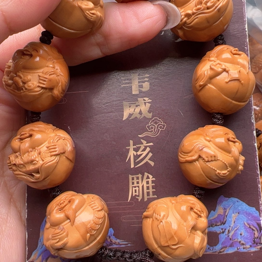手串/手链橄榄核橄榄核