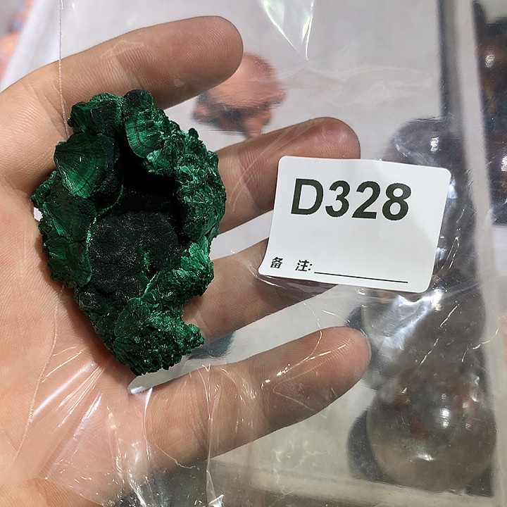 早***早水晶珠宝半成品未镶嵌天然水晶D328