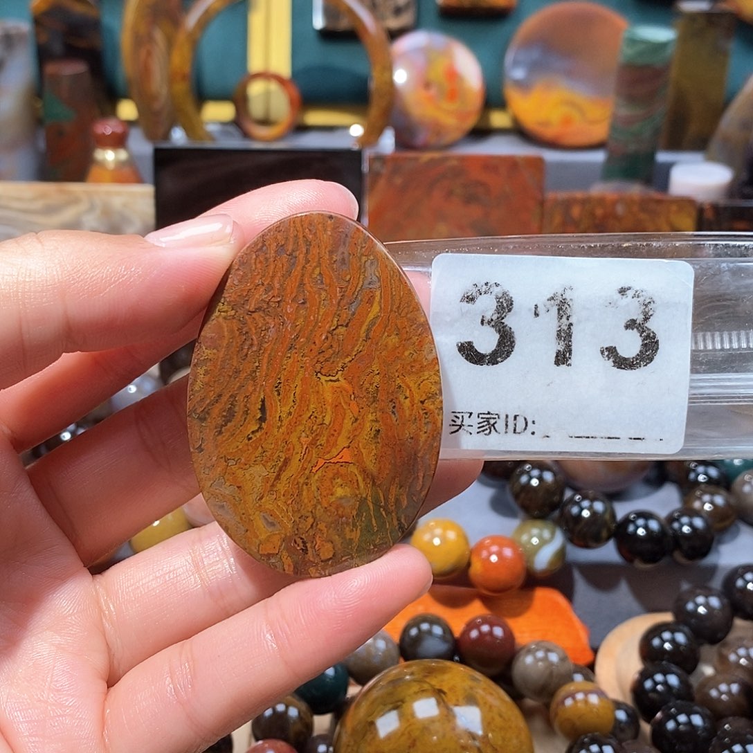 硅化玉天然北票硅化玉吊坠未镶嵌天然北票硅化玉吊坠