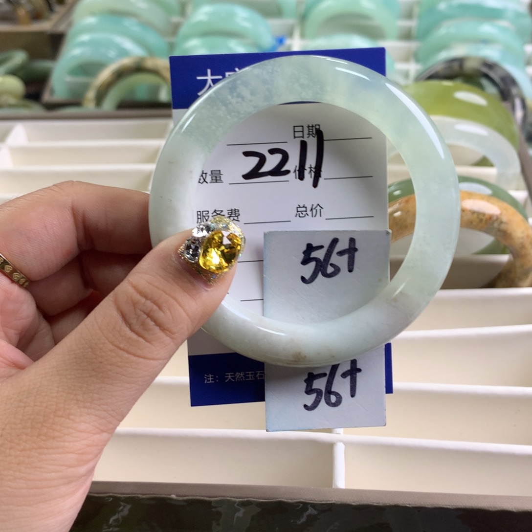 蛇纹石玉手镯未镶嵌2211